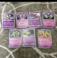 ネイティ　ネイティオ　ポケモンカード　まとめ売り