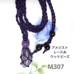 ♪さくさく♪返信遅れます。様 リクエスト 4点 まとめ商品