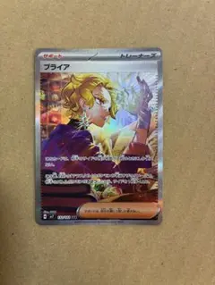 みるく様 リクエスト 2点 まとめ商品