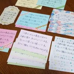 サンキューカード　手書き　種類色々35枚