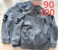 【兄弟コーデ】 ポロラルフローレン　ニットカーディガン　サイズ90と100