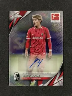 2025年最新】堂安律 サインの人気アイテム - メルカリ