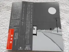 シスター・ヴァニラ／リトル・ポップ・ロック（国内正規・見本盤）