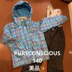 美品 PURECONSCIOUS スキー・スノボウェア 140