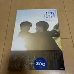 Item thumbnail for item 8b0348d1-b998-4a3f-a7df-147b0bfa6482