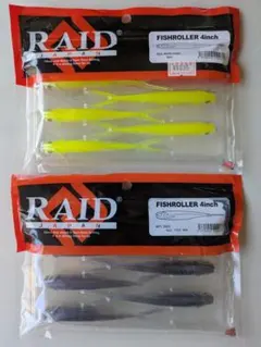 Item thumbnail for item f87b883e-7e58-4c0e-b4f9-c06f79ec7bab