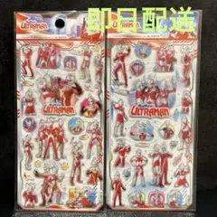 【２枚SET】ウルトラマンぷっくりシール　ぷくぷく