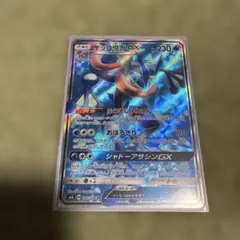 2026年最新】バドレックス プレイマットの人気アイテム - メルカリ