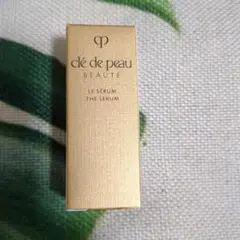 値下げ！クレ・ド・ポーボーテ　ルセラム特製サンプル7ml