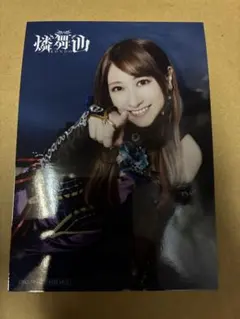 髙松瞳 生写真 直筆 絶対アイドル辞めないで - メルカリ