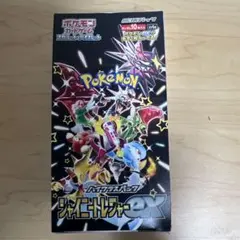 2026年最新】シャイニートレジャーEX box シュリンクなしの人気