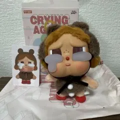 クライベイビー crying again くま