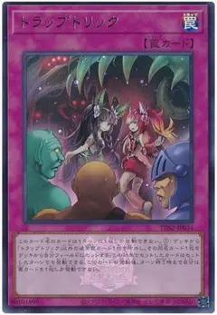 Item thumbnail for item 967ca392-2be3-46d4-9a43-1c55b5b43e85