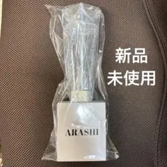 We are ARASHI ライブツアー2026 ペンライト