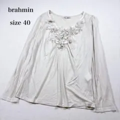 brahmin ブラーミン 長袖カットソー フラワー 40 ベージュ ストレッチのサムネイル