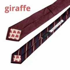 Item thumbnail for item 8db3782f-b3c4-444a-aba3-c2607e431818