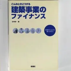 Item thumbnail for item def4be59-b4ee-4231-99d8-432030bea8c8