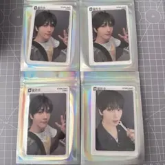 nct dream beat it up qqmusic トレカ チソン