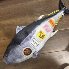 すしざんまい 本マグロ初競りBIGぬいぐるみ 木村清