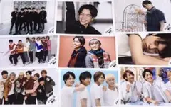 ジャニーズWEST 公式写真 9枚セット