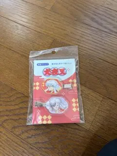 犬夜叉　ヘアクリップ