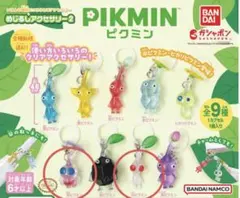 ピクミン めじるしアクセサリー2 羽ピクミン　白ピクミン　a