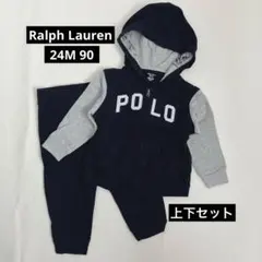Ralph Lauren ポロ スウェット セット24M 90 95 ネイビー