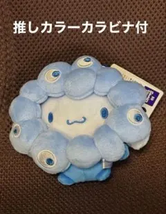 万博 シナモン ミャクミャク コラボ カラビナ キーホルダー - メルカリ