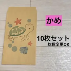 Item thumbnail for item 8af4666f-28c4-44ca-9442-85c94283d553