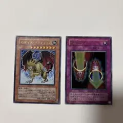 遊戯王 モザイク・マンティコア 魔法の筒 2枚セットのサムネイル