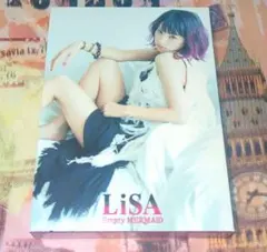 LiSA まとめ売り
