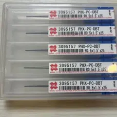 OSG PHX-LN-DBT 超硬ボールエンドミル R2×20 5本セット - メルカリ