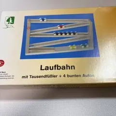 Christof Beck Kugelbahn 知育玩具 木製 - メルカリ