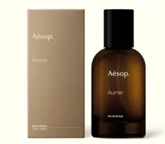 Aesop ヒュイル Hwyl 50ml 【国内正規品・新品未開封】 - メルカリ