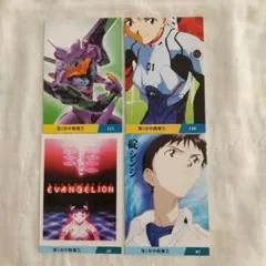 碇シンジ 初号機 カルビー　エヴァンゲリオン チップス　Calbee　当時物