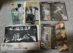 ハイキュー 一番くじ 最強の挑戦者 E賞 F賞H賞 I賞 まとめ売り 9点 ②