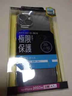 iPhone 15 Plus 極限保護 ソフトケース プラチナシルバー 330のサムネイル