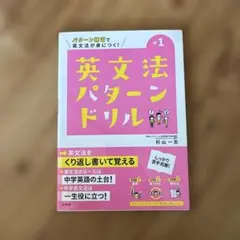 Item thumbnail for item da9095ab-de06-4dca-912b-1f59b86ff5b3