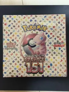2026年最新】ポケモンカード151 BOXの人気アイテム - メルカリ