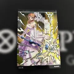 2026年最新】ワンピース ウエハース カード ナミの人気アイテム - メルカリ