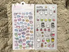 ミッフィーボンボンドロップシール ぷくぷくシール