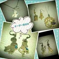 オーダーピアスおひとついかがですか？