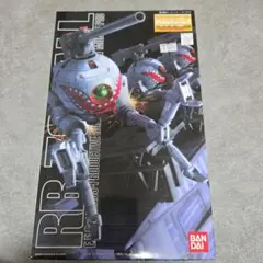 MG RGM-79ジムver.2.0 RB-79ボールver.ka セット Amazon.com: Bandai Hobby RGM-79 GM Ver.2.0, Bandai Master Grade