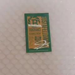 七海 プリマニアックス ムエット 2025年最新】primaniacs ムエットの人気アイテム - メルカリ