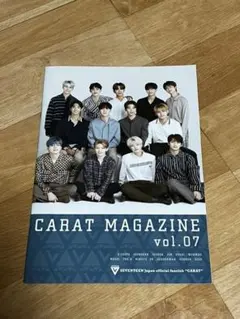 SEVENTEEN 会報誌  CARAT MAGAZINE 値下げ可能