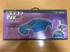 2026年最新】ディアゴスティーニ ラジコンの人気アイテム - メルカリ