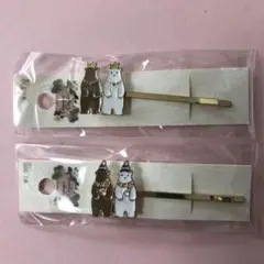 クマ ヘアピン 未使用