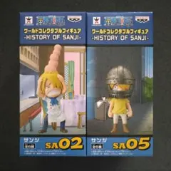 新品　未開封　ワンピース ワーコレ　vol.10 サンジ幼少期　ゼフ 新品 未開封 ワンピース ワーコレ vol.10 サンジ幼少期 ゼフ - メルカリ