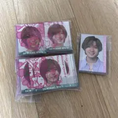 Travis Japan 七五三掛龍也　デタカ