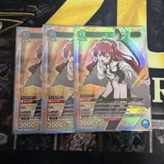 ユニオンアリーナ 無職転生 エリス sr パラレル - メルカリ